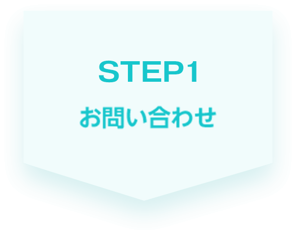 STEP01