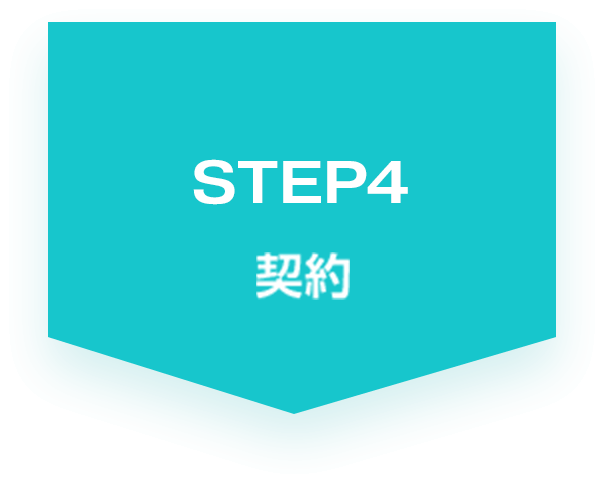 STEP04