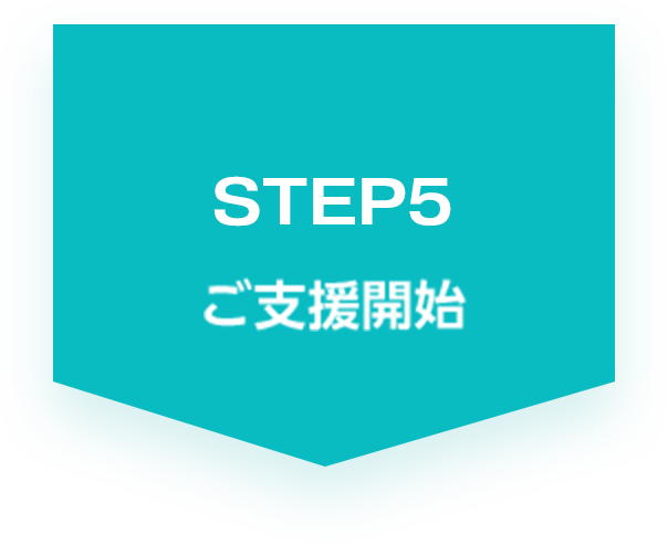 STEP05